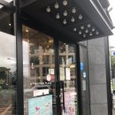 투썸플레이스관저네