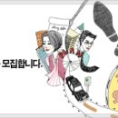 (주)메가기획 이미지
