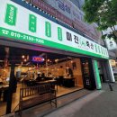 성정축산 이미지