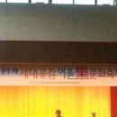 운정동 이미지