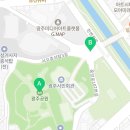청춘메들리포차