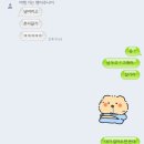 마이스토리투어 | 자매 유럽여행 준비 _ 포르투갈 (항공권 , 기차 , 숙소, 투어)