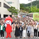 “헌혈, 10분간 할 수 있는 가장 아름다운 일” [어머니 하나님 함께하는 하나님의교회] 이미지