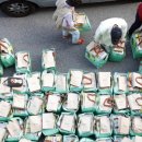 북구청 복지누리동 이미지