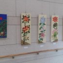 POP&캘리그라피 이미지