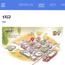 서문시장제1지구포목시장 네이버블로그