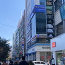 큰온누리약국 이미지