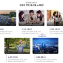 동림환경 이미지