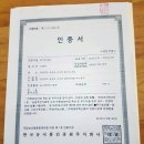 화영농장 이미지