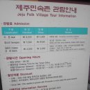 오아시스모텔 이미지