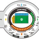 송암스포츠타운 티스토리