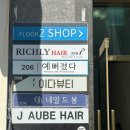 GS25 서면더블루점 이미지