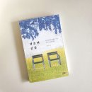 서울정신건강의학과의원 이미지