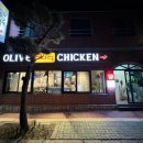 비비큐삼양해수욕장점
