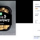 (주)디자인 프리 - 광산구 | (주)디자인 프리