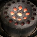 70년대식연탄구이