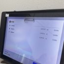 금당식당 | [맛집] 부산 반여동 웨이팅 맛집 어탕전문점 금당식당