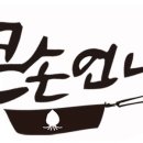 미사강변중앙로 31번길 이미지