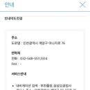 삼삼오 이미지