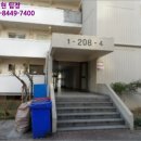 무선2길 이미지