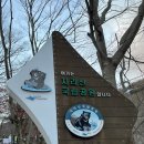 지리산 청산유수펜션 이미지