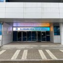 영남전자 네이버블로그