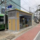 버스정류소_우장산역 이미지