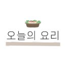 진 짜글이 마을 이미지