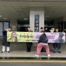 광주선우학교 | 스크롤을 압도 할 수 있으니 시청에 주의
