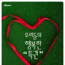 대우출판사