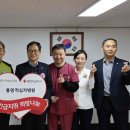 통영적십자병원