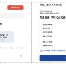 서면우체국 이미지