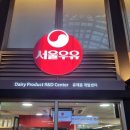 광림축산 이미지