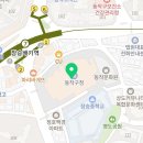 해가든약국 이미지