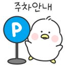 삼호분식 이미지