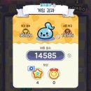 한솥도시락장림나산리버빌점 | 주머니 이야기-오늘 빨래 널기 좋은 날씨였어(2023.9.13.)