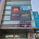 아더홍컴퍼니 | 220424 밤공 뮤지컬 <데스노트> 홍광호 김준수 홍라 샤엘 홍샤페어 자첫 관극 후기