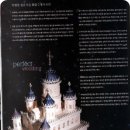 스타일H 이미지