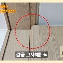 (주)양지종합건설 이미지