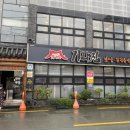 칠곡대학약국 이미지