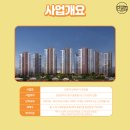 두산아파트임대3단지경로당 네이버블로그