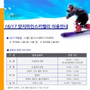 설천면112 네이버블로그