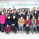 생활원예 강좌 이미지