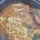 방가삼대 얼큰한 뼈해장국 이미지