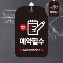 삼일헤어숍