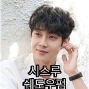 꾸안꾸헤어 - 제주시 동화로1길 55 | 꾸안꾸헤어