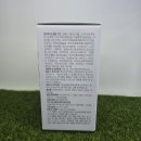 솔잎약국 이미지