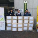 키즈석사태권도 이미지