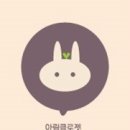 아림디자인 이미지