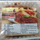 (주)윤블링